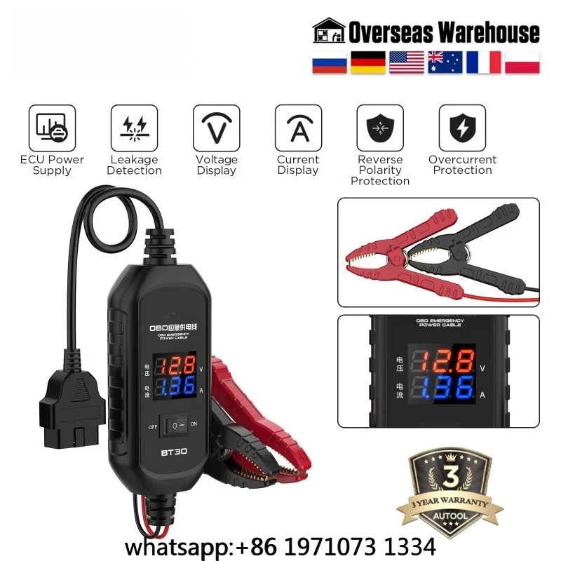 BT30 OBD Memory Saver Cable with ECU Connector & Battery Backup
