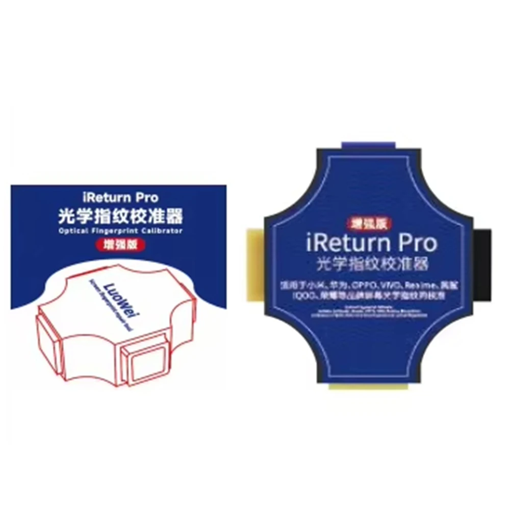 

LUOWEI IReturn Pro профессиональный оптический калибратор отпечатков пальцев для мобильного телефона Android, инструмент для калибровки отпечатков пальцев