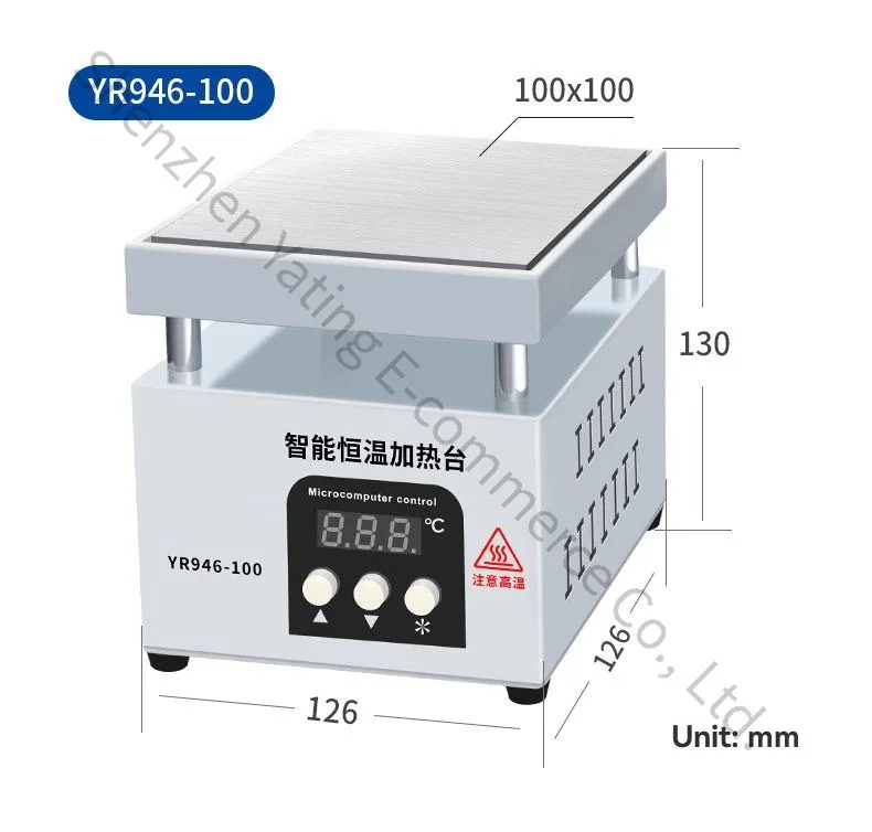 

YR946 100x100mm Digital Heating Table with Constant Temperature and Adjustable Temperature Tea Steaming Film Preheating Platform