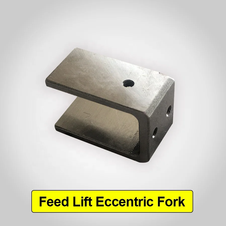 GK35-2C/80800 Bag Closer Sewing 3506099 /80634E  Feed Lift Eccentric Fork Spare Parts for Industrial Sewing Machine