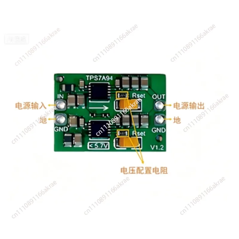 for Dual-parallel TPS7A9401 Ultra-low Noise Linear Power Module 2A TPS7A94 Constant Temperature Crystal Oscillator Linear