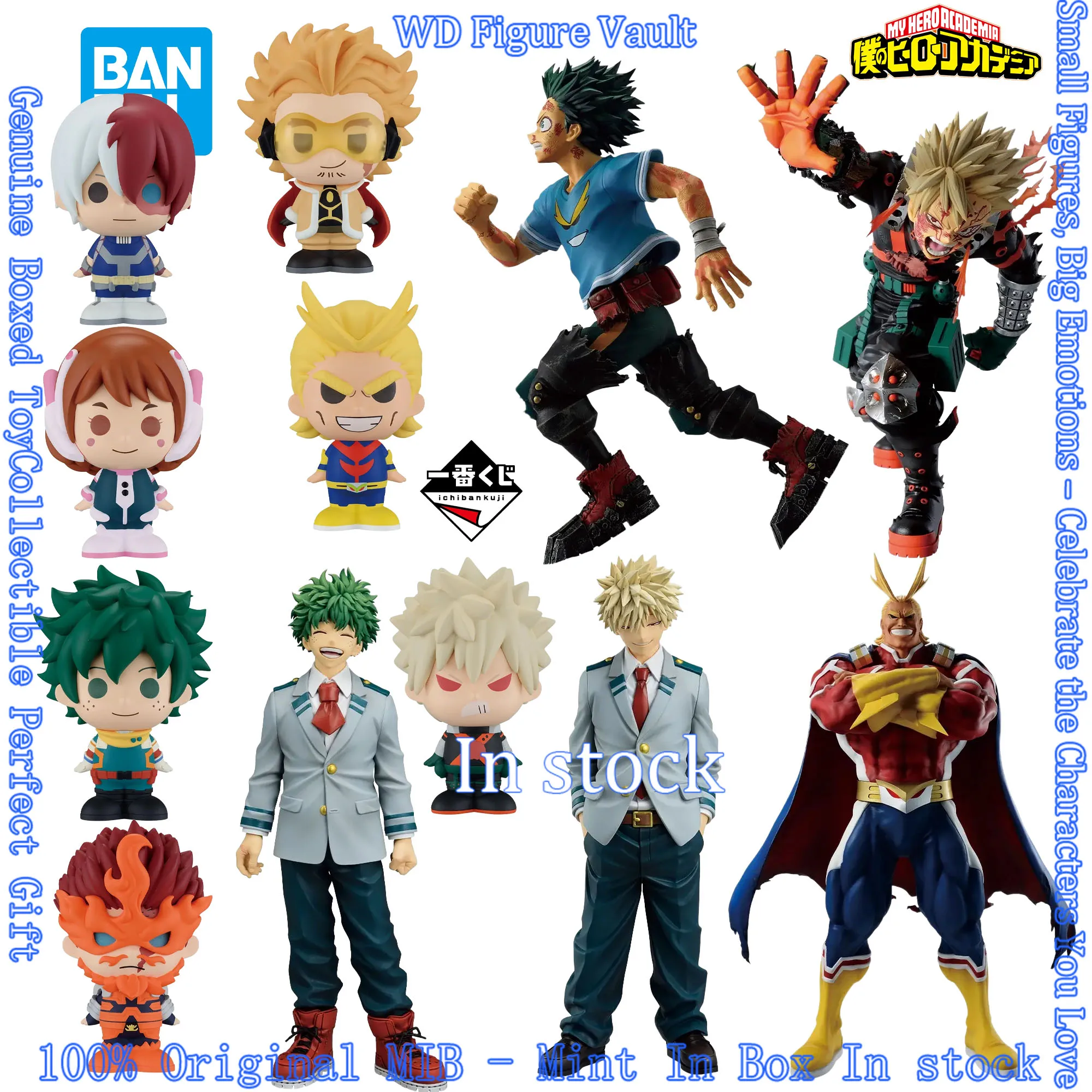 BANDAI Ichiban Kuji My Hero Academia -Spinning Thoughts- Izuku Midoriya Katsuki Bakugo All Might MASTERLISE EXTRA Anime-Figur