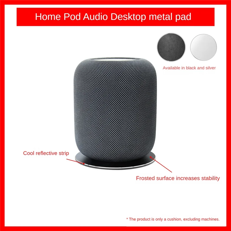 حامل صوت عالمي للمتكلم ، حامل سطح المكتب ، Apple HomePod2 ، قوس صندوق فضي ، 1 144