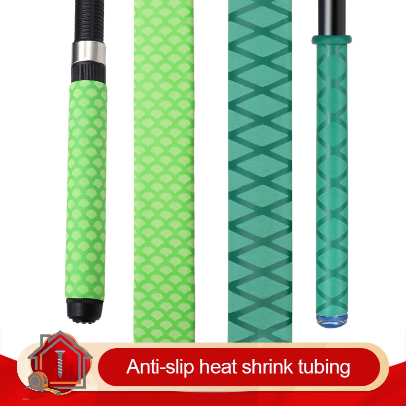Green Non-slip Heat Shrink Tubing Textured Grip Wrap Anti-slip Heat Shrink Sleeve for Sports Equipment Tool, Fishing Rods