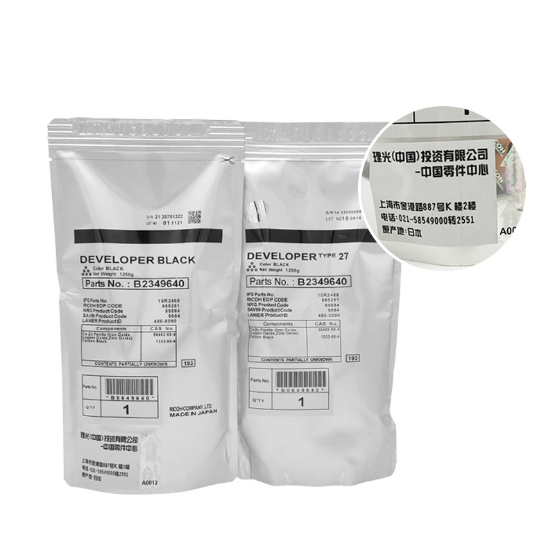 

Японский оригинальный тип 27 RICOH Aficio MP 9000 1100 1350 Pro 907 1107 1357 Developers Develop Powder B2349640 B234-9640