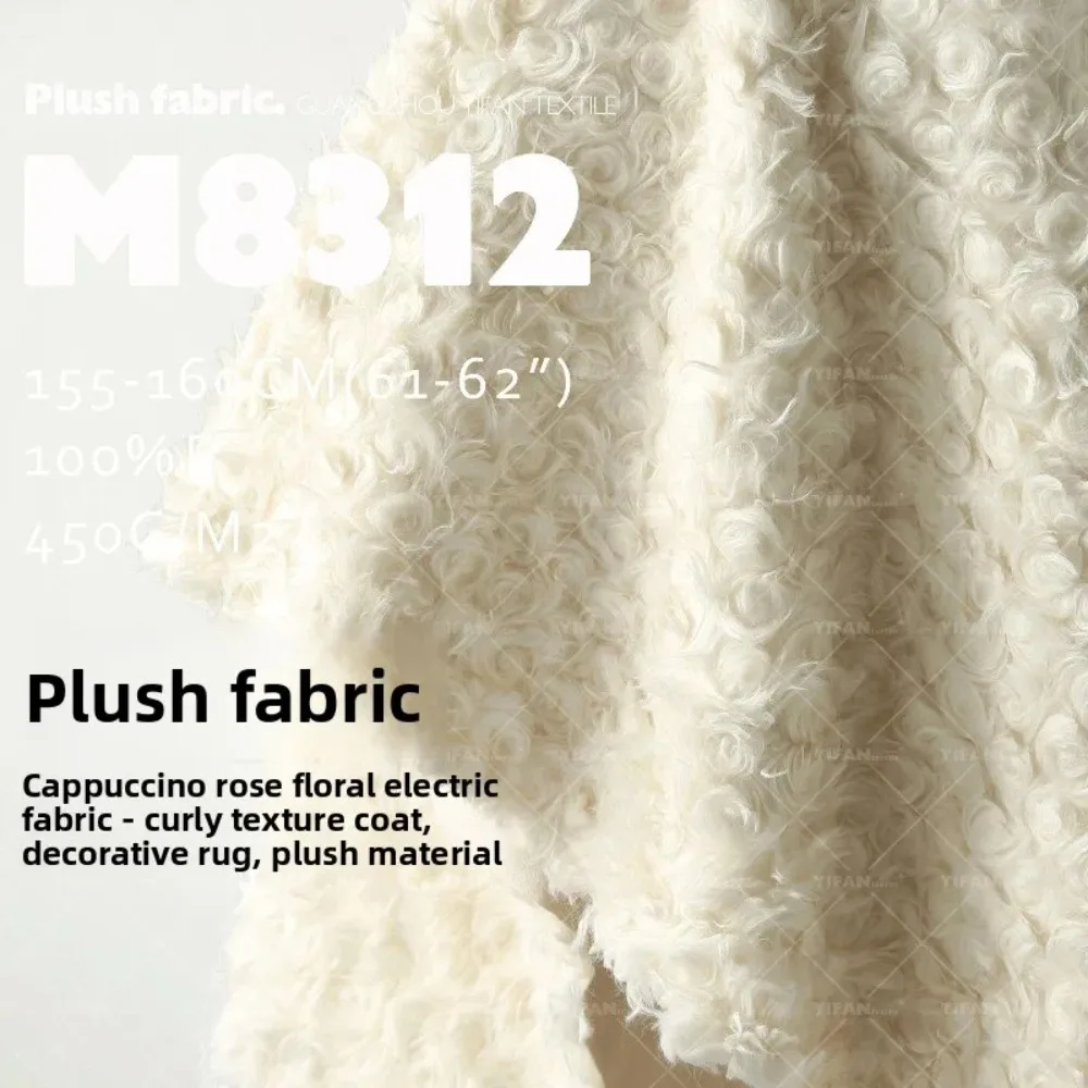 

Soft Rose Plush Fashion Fabric for Coat Clothing Decoration Carpet Handmade Diy By The Yard Sewing Material Cloth Wholesale