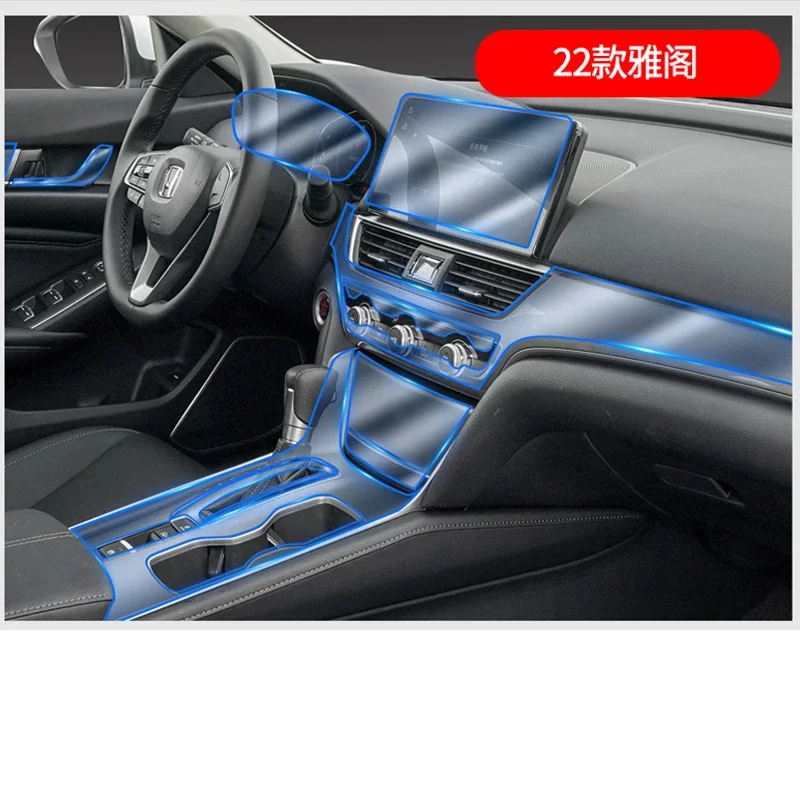 TPU for Honda Accord 10th 2018-2023 Transparent Protect Film Car Interior Sticker Central Control Gear Air Door Navigate Panel