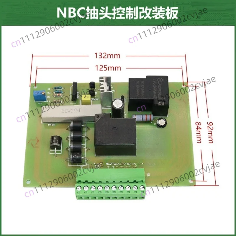 NBC tap type gas shielded welding machine control board modification universal board main control board improved type two shield