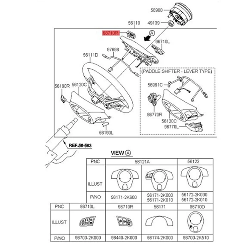 

Steering Wheel Control Button Switch For Kia Forte Shuma Cerato Koup 2008