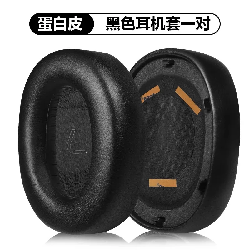 Replacement Breathable football net Earpads Foam Ear Pads For Edifier W860NB PRO Headphones Earmuff/Earphone Sleeve Headset