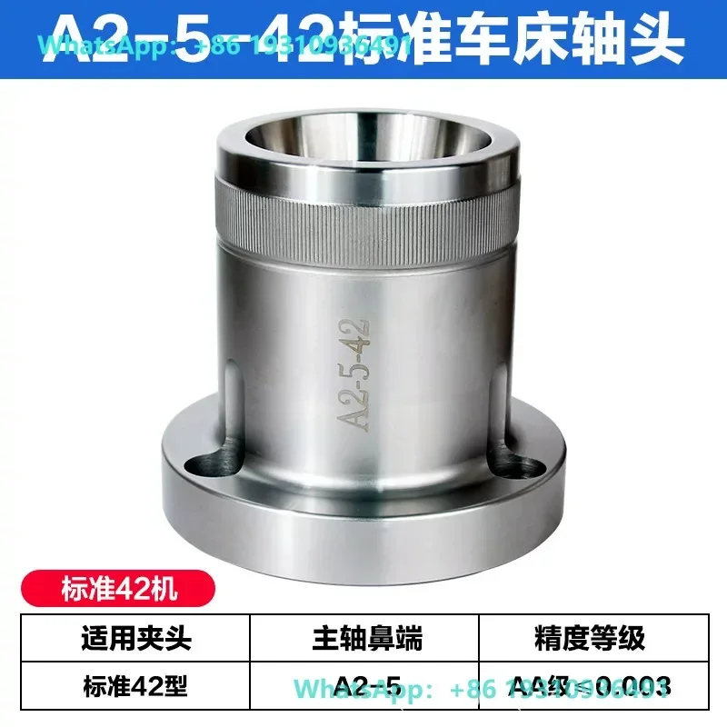 Numerical control lathe chuck seat A2-5 with 0640 sleeve rear pull shaft head 46 machine 640