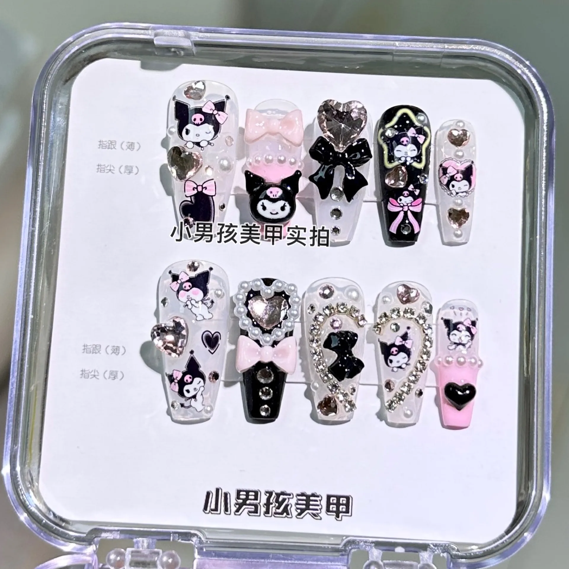 Sanrio New Y2K Spice Girl Sweet Cool Hand Painted Cute Kuromi Love Heart Wear Nail Bright Diamond Bow Detachable Party Nail Gift