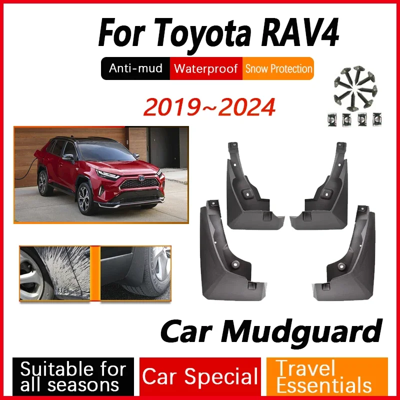 

For Toyota RAV4 2019~2024 Car Wheel Fenders Antifreeze Mudguards Splash Mud Guards Mudflaps Auto Accessories