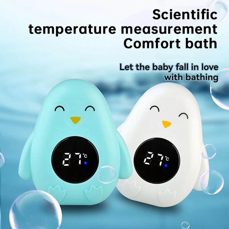 1 PCS Baby Water Thermometer Cartoon Animal Shape Baby Bath Bath Temperature Measurement Household Electronic Thermometer