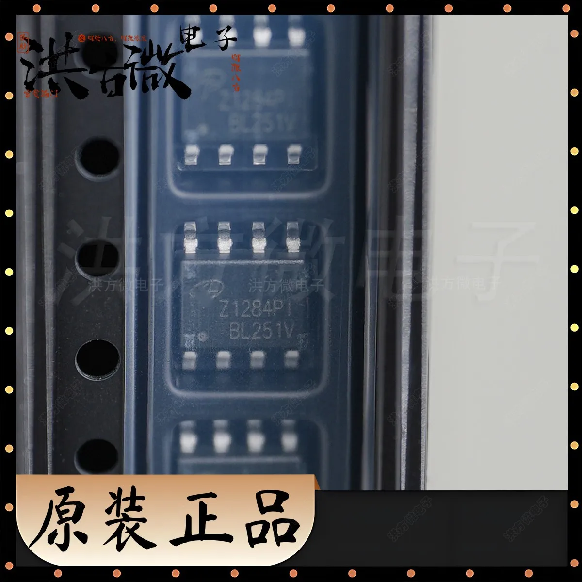 

Микросхема AOZ1284PI (маркировка Z1284PI), SOIC8-EP, SOP8, SO8, оригинальная, DC-DC, регулируемый понижающий преобразователь напряжения 3В~36В, 800мВ~30.6В, 4А