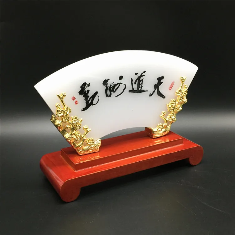 $800--GOOD -CHINA foreign Business gift # 2020 office Mascot Success Golden JADE 