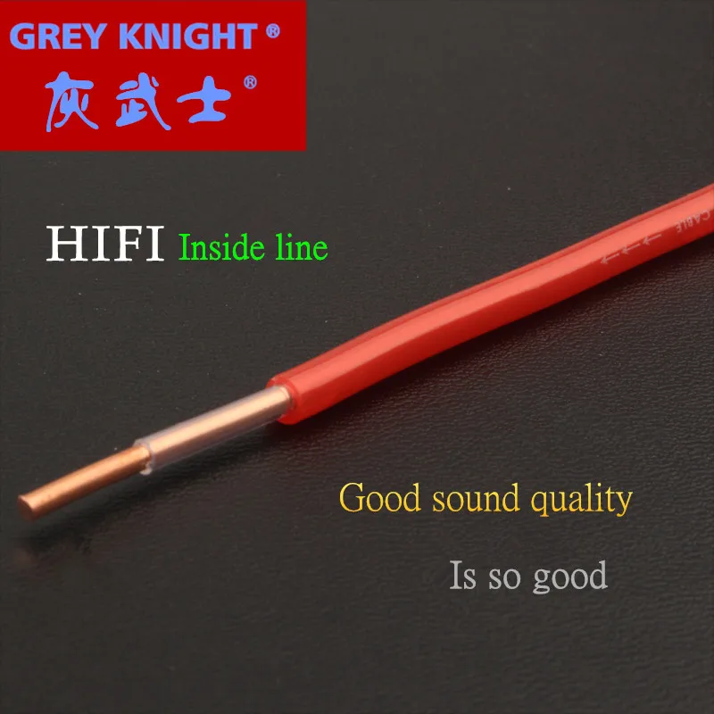 Hifi 2,5 mm2 DIY luzem kabel zasilający OCC wewnętrzny pojedynczy drut miedziany odporny na wysokie temperatury czerwony/żółty/czarny