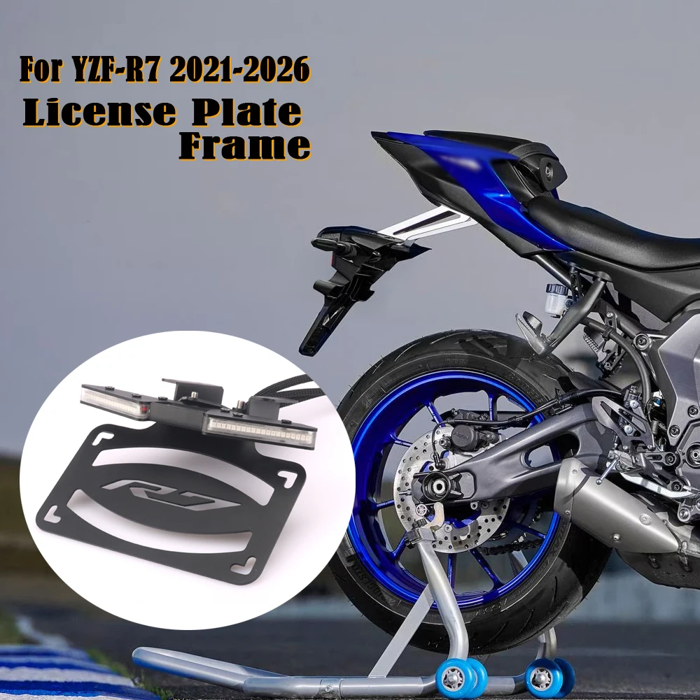 New Motorcycle Accessories Rear Tail Tidy Fender Eliminator Kit License Plate Holder For Yamaha YZF R7 YZF-R7 YZFR7 2021-2026