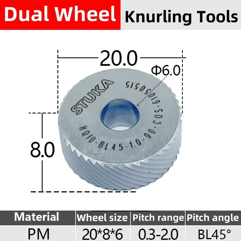 Stuka 20*8*6 PM BL BR Form Knurling Tools For CNC Lathe