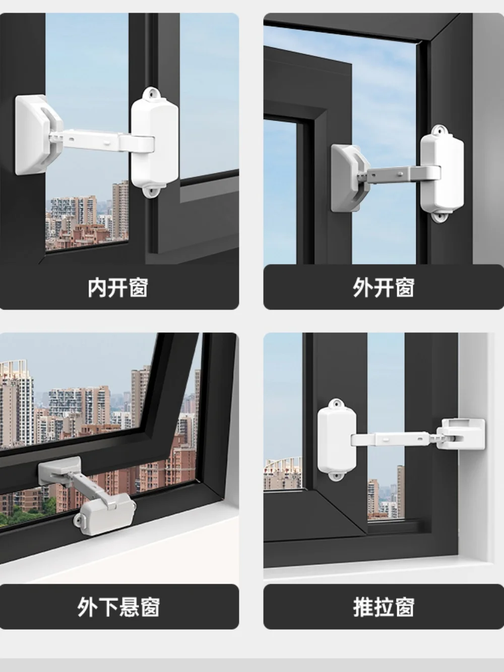 Limitador de bloqueo de tope de ventana ajustable, limitador de bloqueo de ventana