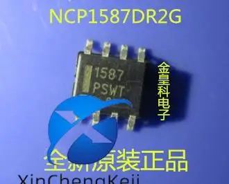 

30 шт. оригинальный новый источник питания для ЖК-дисплея NCP1587 1587 NCP1587DR2G