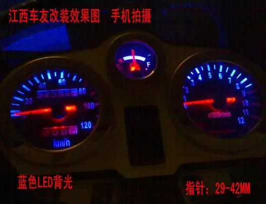 Motorcycle Meter gauge Luminous Pointer LED Pointer Illumination Circuit Board