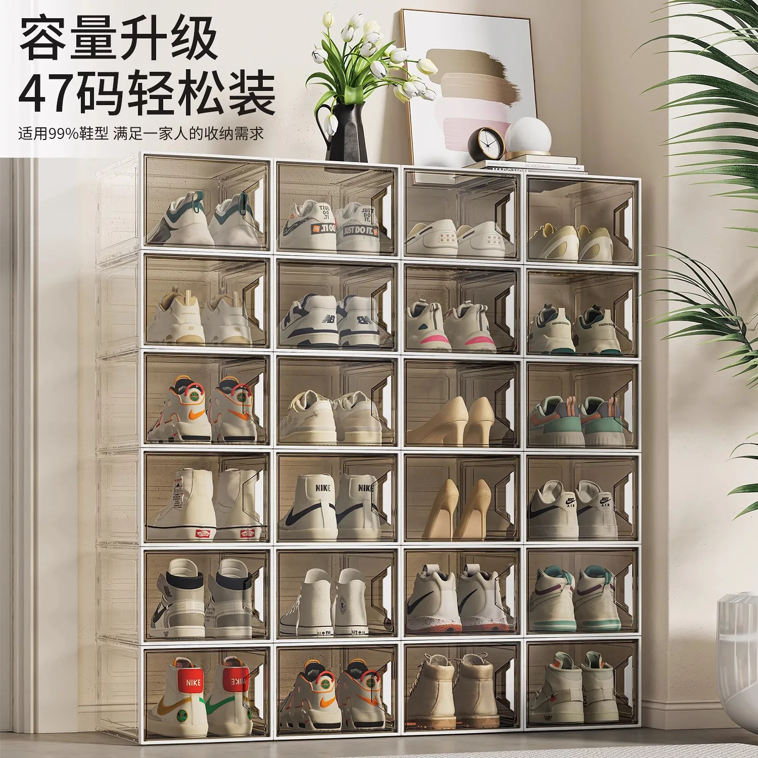 Transparent shoe storage box, plastic dust-proof combination, magnetic attraction can be stacked, shoe box with cover, home