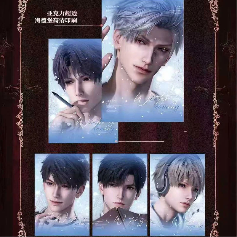 Love and Deepspace A6 Collection Cards Acrylic Color Paper by Silver Wing Male God Series Hot Selling Collectors Gift