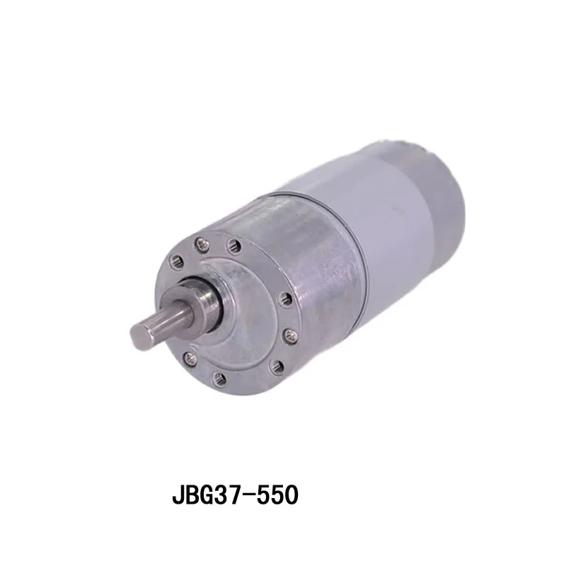 

JGB37-550 high-power DC deceleration 6V12V eccentric shaft robot motor high torque forward and reverse