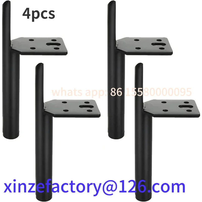 

Customizable 4pcs Chair Base Custom Made Matt Black Textural Furniture Accessories