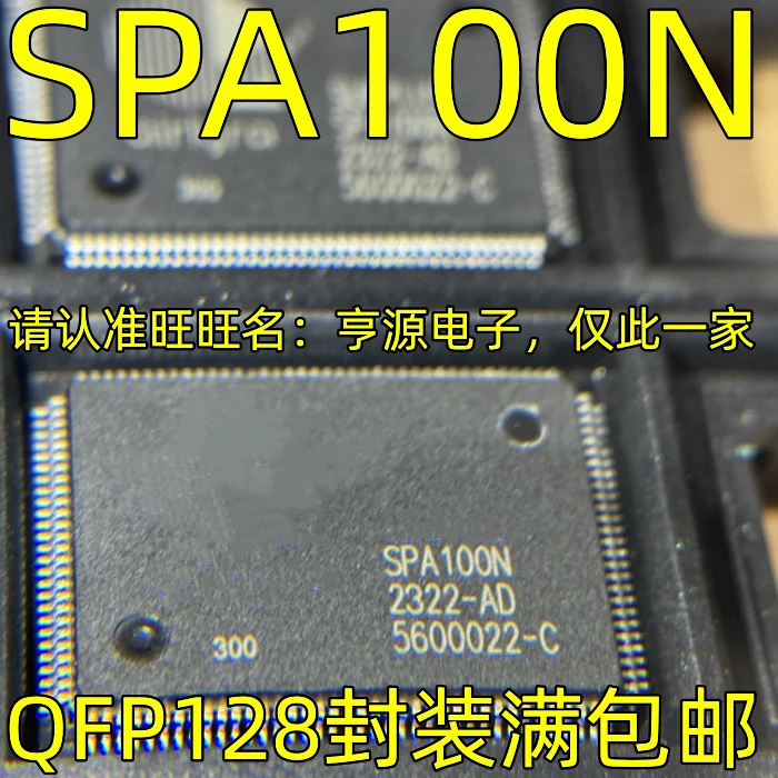 SPA100N QFP128 SPA300N LQFP-128 Speaker bar processor chip new original