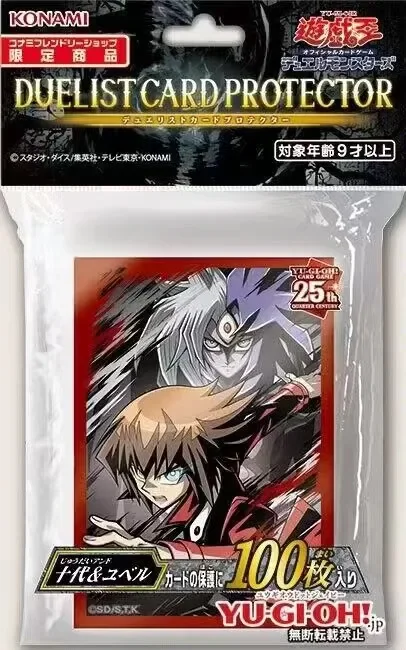 100 pcs Yu Gi Oh Card ghiera Yuki Judai Yubel in Stock Konami Original