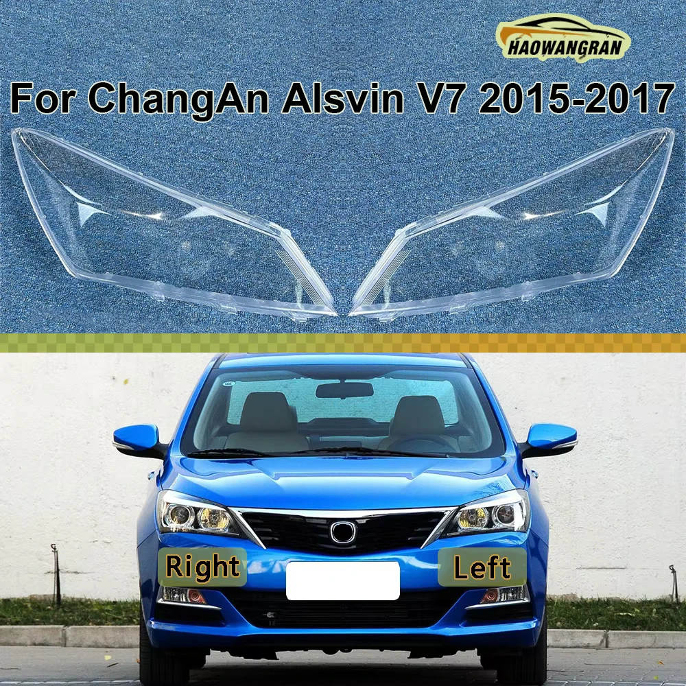 For Changan Alsvin …