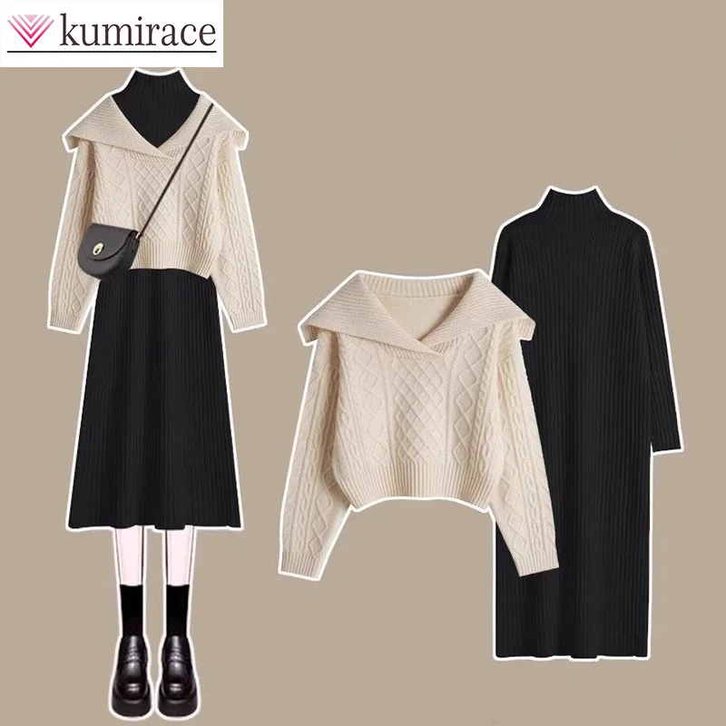 Autumn Set Women\'s 2023 New Style Versatile Sweater Knitted Simple Dress Fashion Two Piece Set Dress Set Swinter Clothes Women