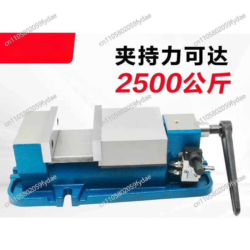 High Precision 6 Inch Pneumatic Vise Fast Clamp Milling Machine Angle Clamp Fast Pneumatic Flat Vise