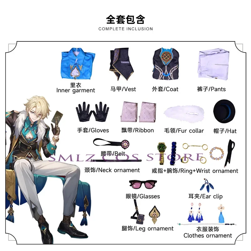 Lussuoso avventurina Cosplay Anime Honkai: Star Rail Cosplay parrucca Trench accessori uniformi vestito Halloween Party Outfit per gli uomini