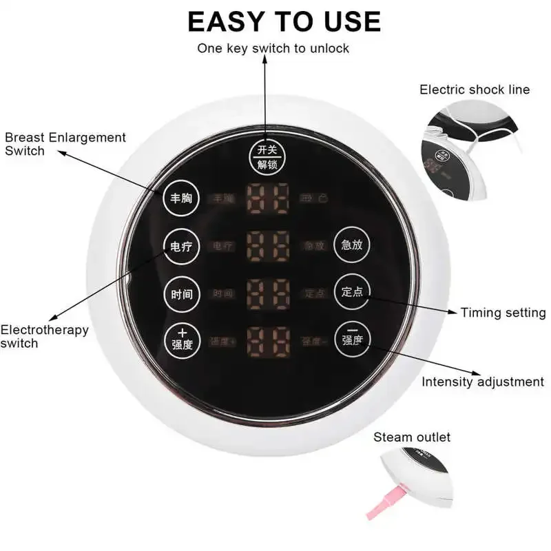 Customizable New Electric Breast Enhancement Instrument Electric Vacuum Pump Cup Breast Massager Chest Lifting Nipple