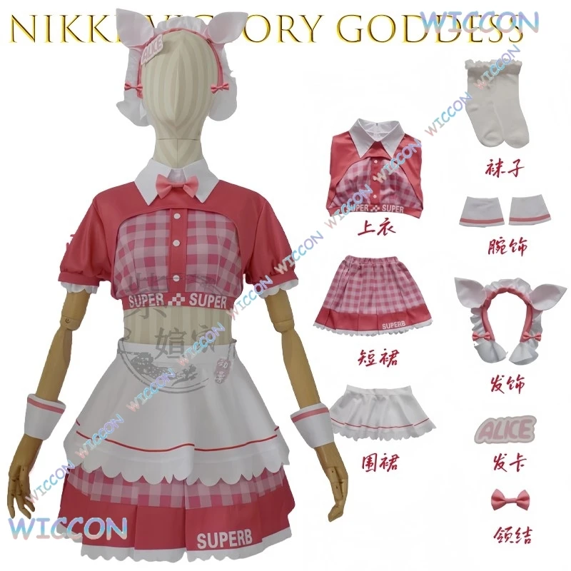 

Uniform/NIKKE Victory Goddess Crepe Collaboration Alice Naja Tia Maid Cosplay Costume Character Outfit Halloween RolePlay Kawaii