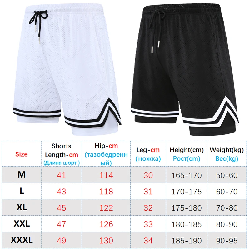 Men Double Deck Shorts Sport Mesh Breathable Basketball Fitness Gym Shorts 2 In 1 Summer Training Quick Dry Running Short