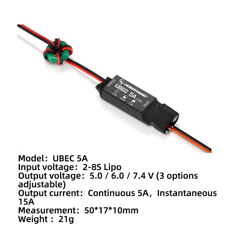 hobbywing 5A 10A UBEC outputs 5-8.4v and supports 2-14s lithium batteries