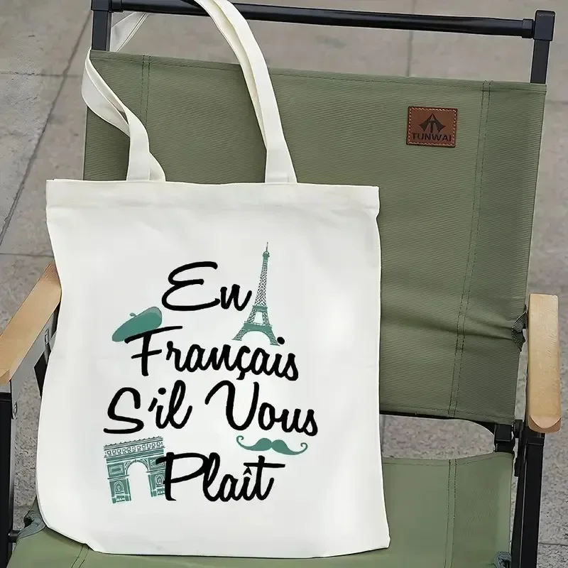 

Paris Travel Tote Bag with Eiffel Tower Bag Travel Bag for Women Shoulder Bag Parisian Shopping Casual Outdoor Handbag