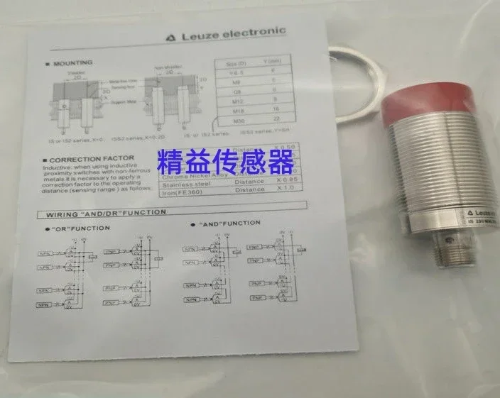 Proximity switch IS ISS130MM/4NO 2NO-10E 16E 15N 25N-M12 with complete models