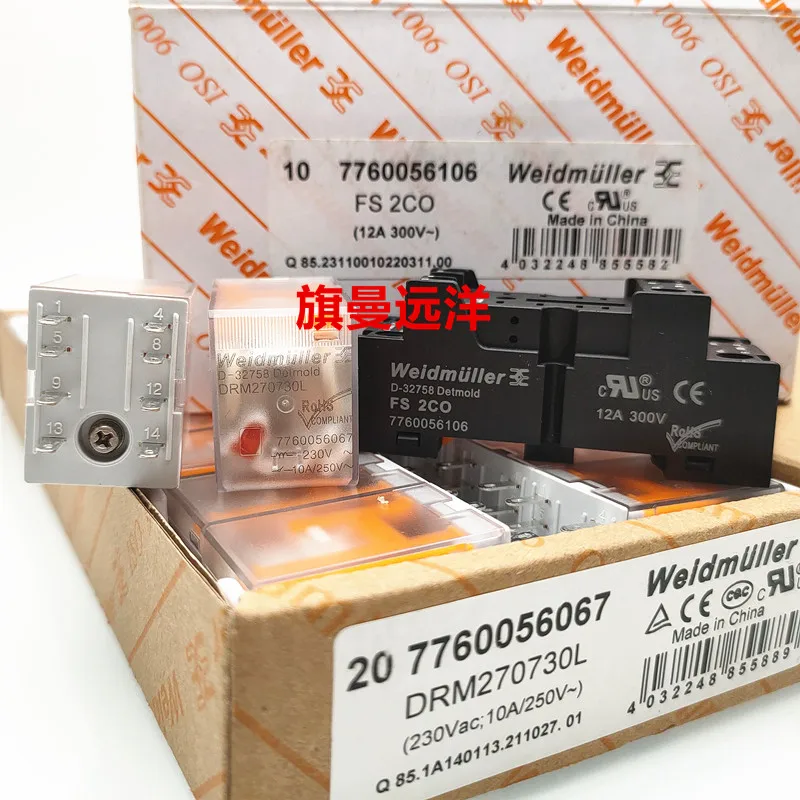  DRM270730L 7760056067 FS 2CO 230V