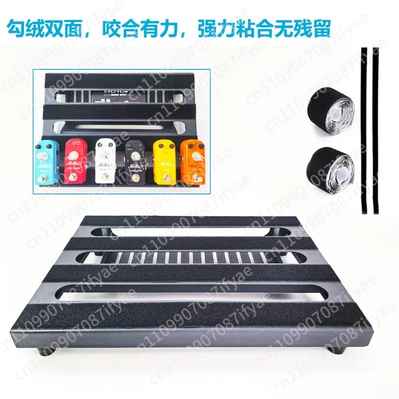 Electric Guitar Effects Stand Monolithic Effects Board Effects Pedal Guitar Instrument Accessories