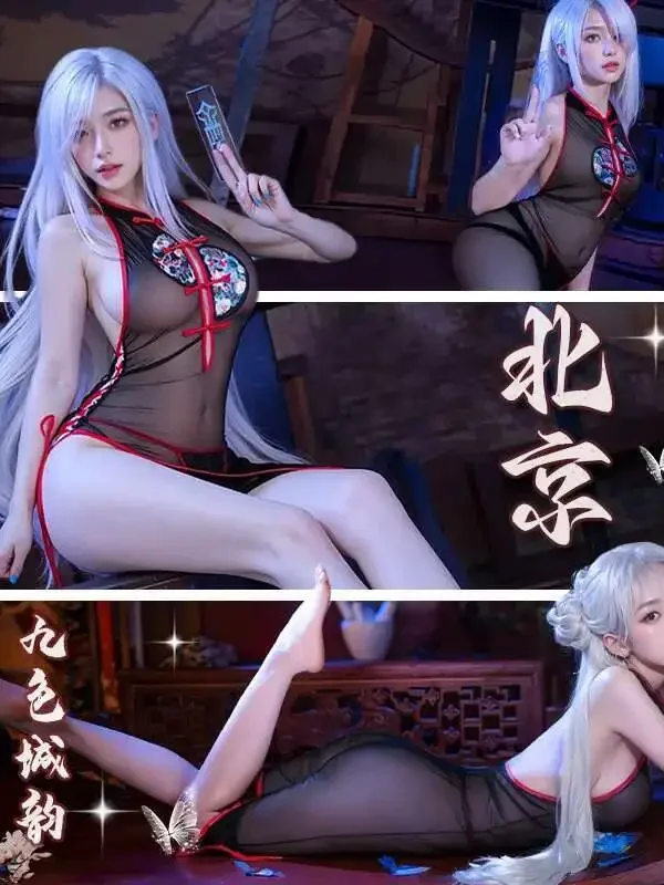 เซ็กซี่ตาข่ายลูกไม้ SHEER Cheongsam Hot Temptation โปร่งใสชุดชุดนอน Elegant TANK MINI Dress 2025 เสื้อใหม่ 6D4J