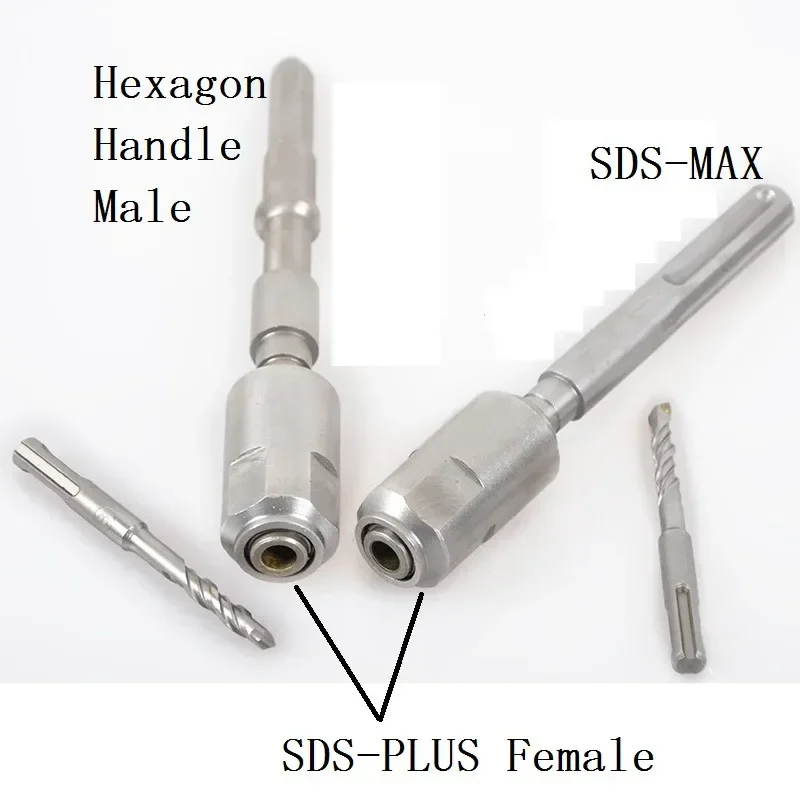 Adapter adaptor connector Hexagon handle male SDS MAX Female thread transmit to SDS PLUS for Bosch and more electric Hammer