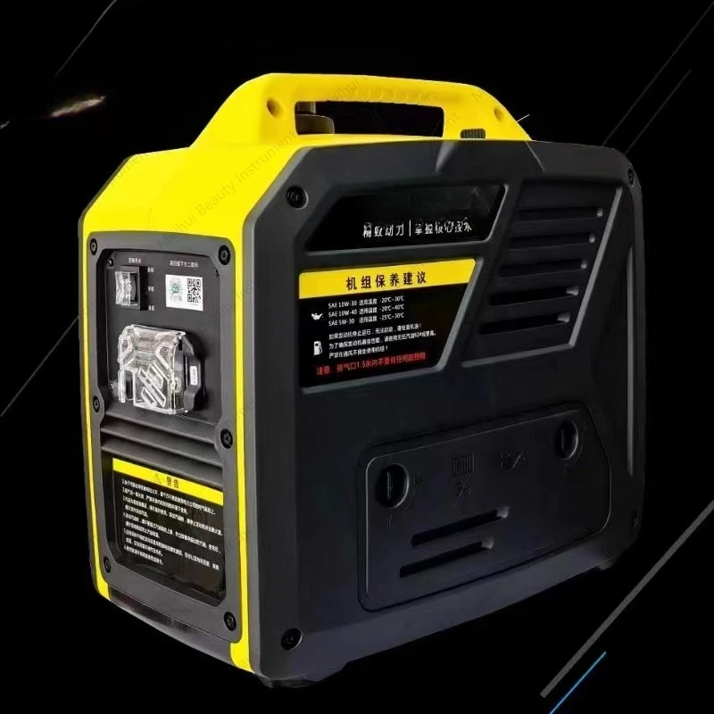 New 24V 6-liter Large Fuel Tank Silent Intelligent Digital Frequency Conversion 2200W Portable Generator