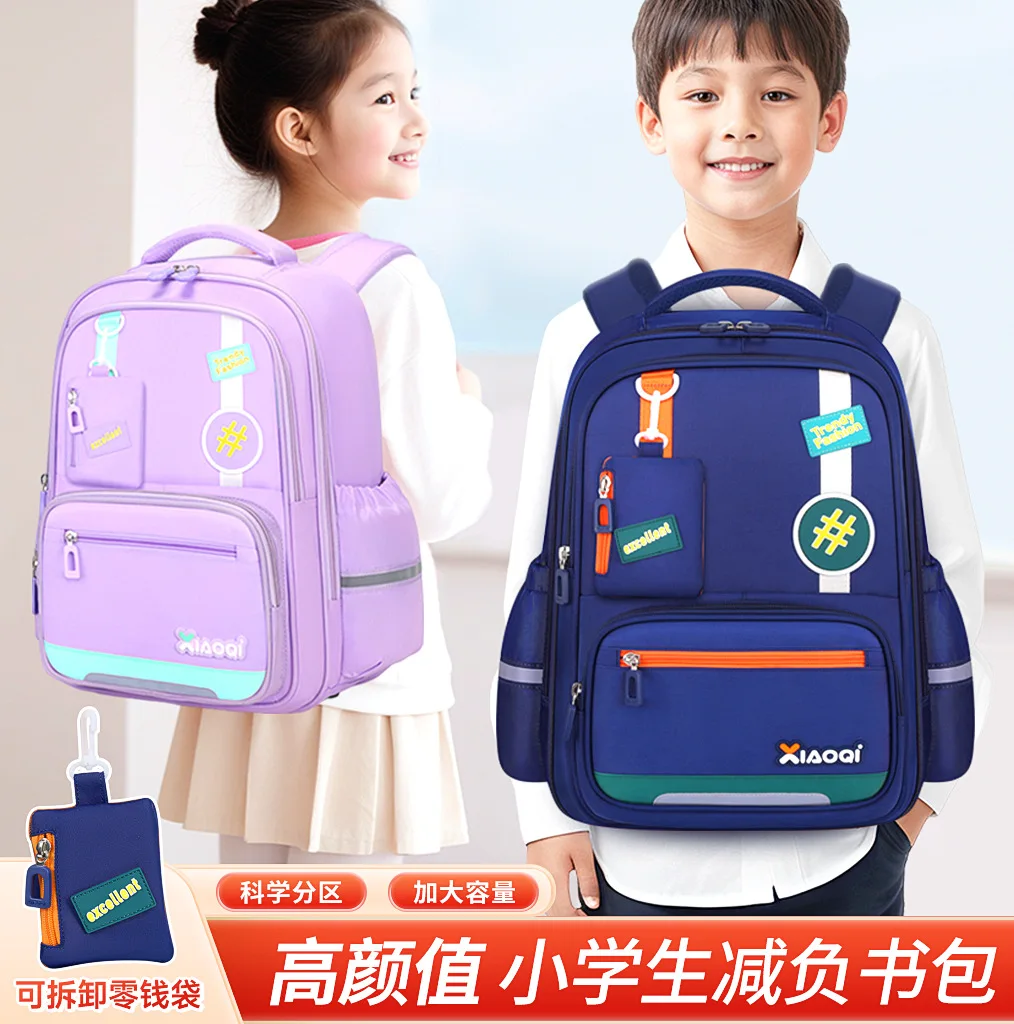 

Student Backpack for Boys Girls,Lightweight Waterproof School Bag,K-Pop Aesthetic Kids Backpack,Primary School Children Backpack