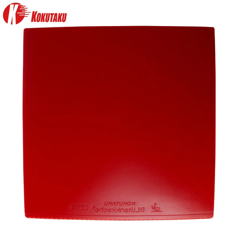 KOKUTAKU 868 Table Tennis Rubber 2.2mm Medium Softness Ping Pong Rubber Sheet for Table Tennis Club Training