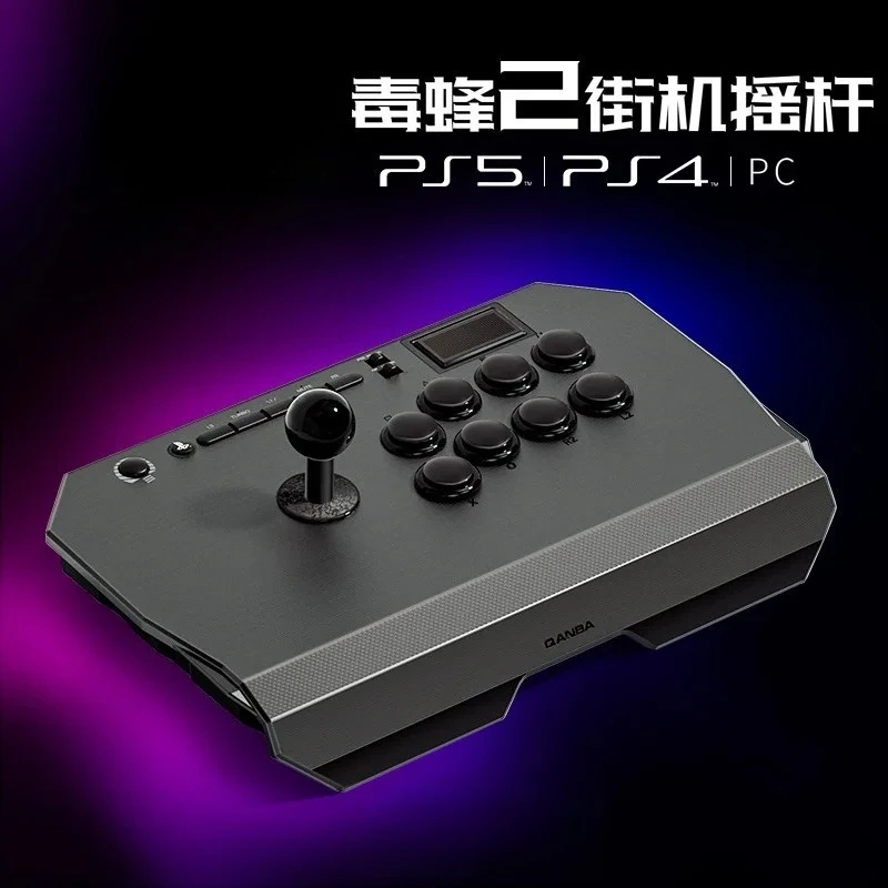 BA/ Boxer N3 Venom Bee 2/Drone2 Arcade game joystick support PS5 PS4 PC Street Fighter 6 Tekken 8
